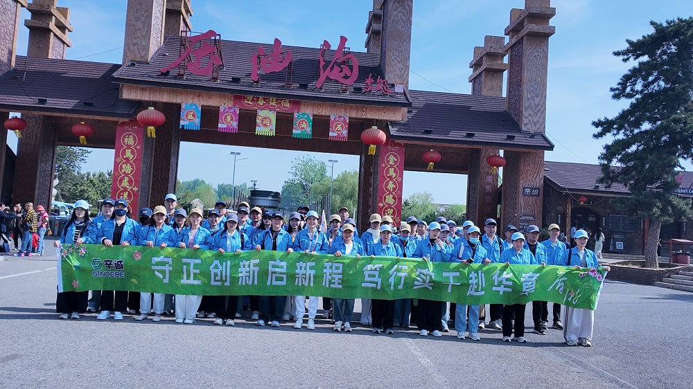Andare a cavallo insieme e raccogliere le forze per un nuovo viaggio Sincere organizza un evento per dipendenti eccezionali