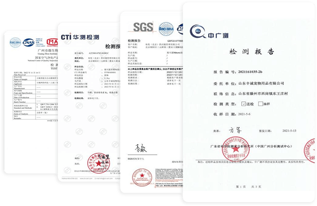 Sincero Pet Products Co., Ltd.
